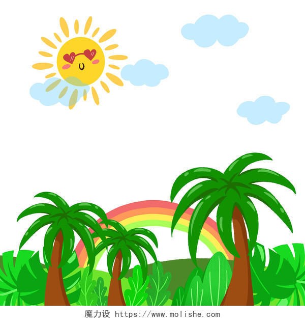 夏日太阳素材儿童插画彩虹森林大叶椰子树绿色植物夏天夏日夏季